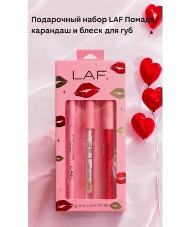 LAF Set of lipstick shine and lip pencil