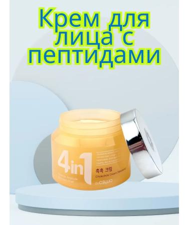 ind face cream of anti -aging Korea