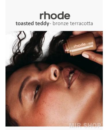 Facial blush toasted Teddy - Buy Online on GoSupps.com