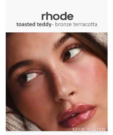 Facial blush toasted Teddy - Buy Online on GoSupps.com