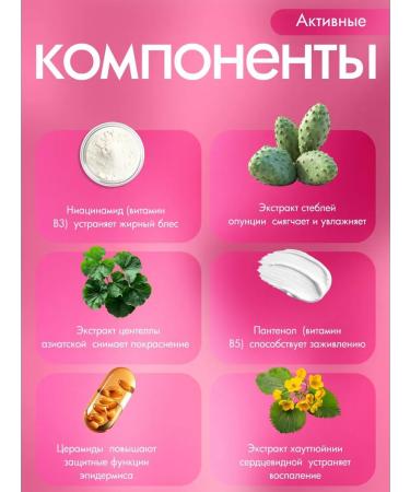 Dr Althea Doctor Altea 345 Cream - Buy Online on GoSupps.com