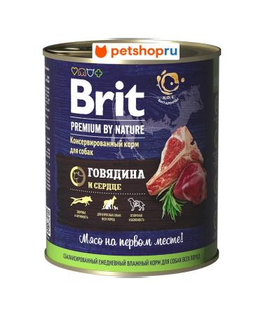 Brit Canned goods with beef and heart for dogs 850gr