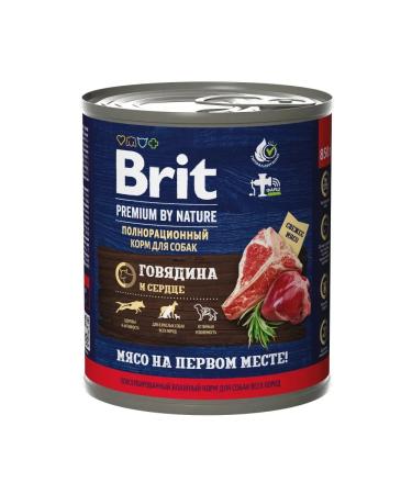 Brit Canned goods with beef and heart for dogs 850gr - Buy Online on GoSupps.com