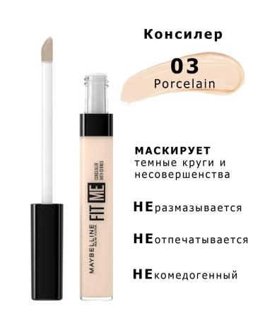 Maybelline New York Fit Me Concaler for Facial and Eye 03 Porcelain 6.8 ml