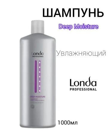 Londa Professional Deep Moisture Moisturizing hair shampoo 1000 ml - Buy Online on GoSupps.com