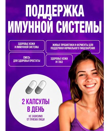 Garden of Life Vitamin Code zinc 60 capsules - Buy Online on GoSupps.com