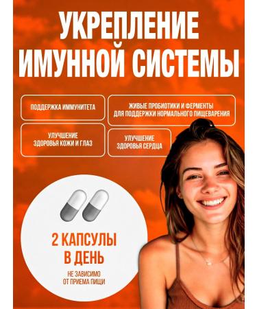 Garden of Life Vitamin Code Vitamin C 60 capsules - Buy Online on GoSupps.com