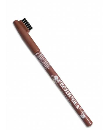 EYELASH Eyebrow pencil No. 207