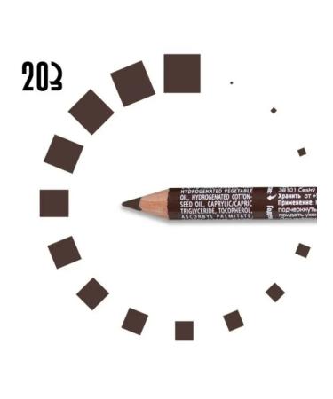 EYELASH Eyebrow pencil No. 203 - Buy Online on GoSupps.com