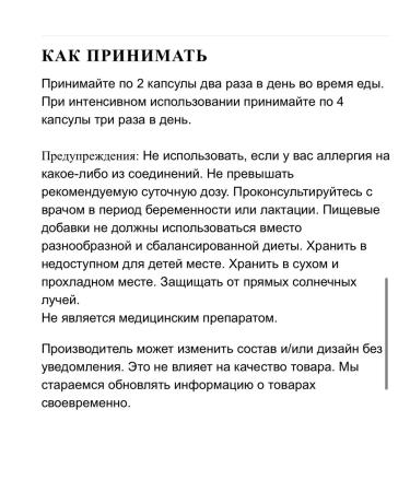 iHerb Pau d'Arco from Nature's Way - Buy Online on GoSupps.com