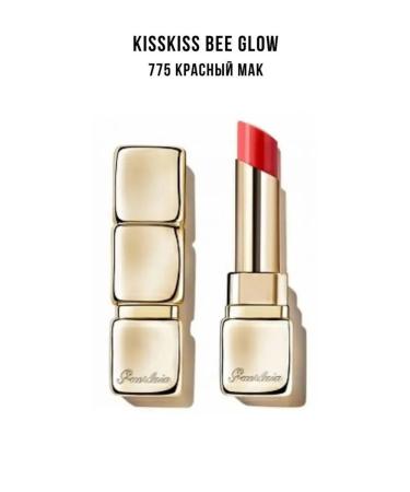 GUERLAIN Lip balm for the lip Kisskiss Bee Glow 775 Poppy Glow