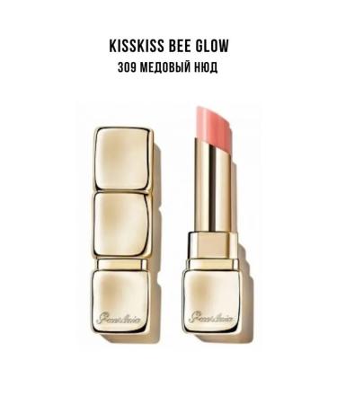 GUERLAIN Lip balm for the lip Kisskiss Bee Glow 309 Honey Glow
