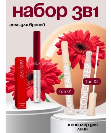 DELUX BEAUTY Conceler Corrector for Facial and Eye and Gel - Buy Online on GoSupps.com