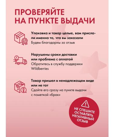 Hello Beauty Anti -aging face with hyaluronic acid - Buy Online on GoSupps.com