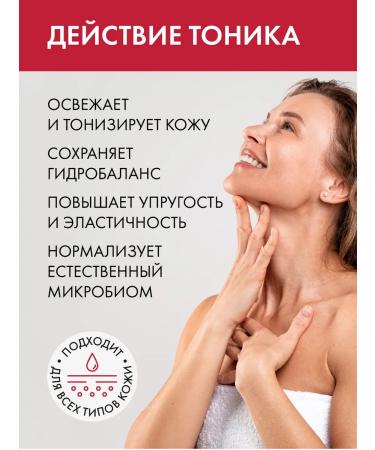 Hello Beauty Anti -aging face with hyaluronic acid - Buy Online on GoSupps.com