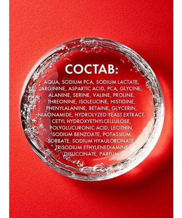 Hello Beauty Anti -aging face with hyaluronic acid - Buy Online on GoSupps.com