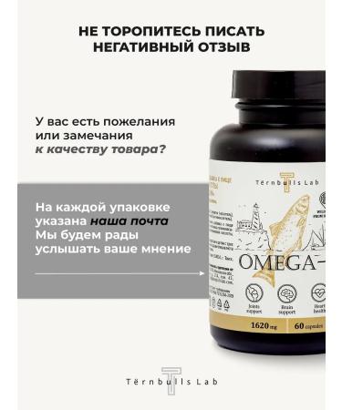 Turnbulls Lab Sunflower lecithin 2000 mg - Buy Online on GoSupps.com