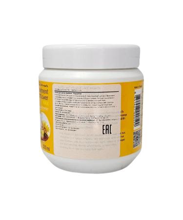 Carebeau Hair mask Sunflower 500ml - Buy Online on GoSupps.com