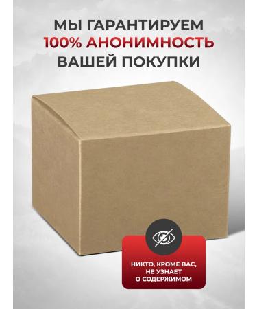 Phytoscience Viadenorm Strength libido potency and erection with panties of Maral - Buy Online on GoSupps.com