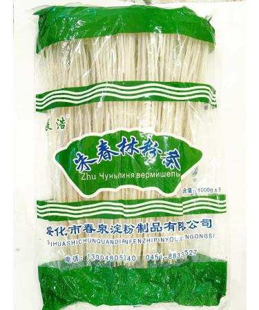 Malasyan Lapsha Funchose Fat Eco 1 kg. China
