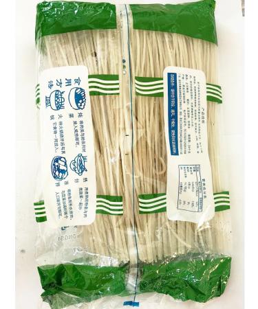 Malasyan Lapsha Funchose Fat Eco 1 kg. China - Buy Online on GoSupps.com