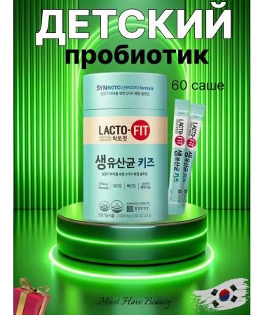 LACTO-FIT Children's probiotics and prebiotics for the intestines