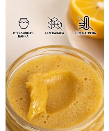 Honey gift set - Buy Online on GoSupps.com