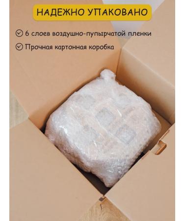 Honey gift set - Buy Online on GoSupps.com