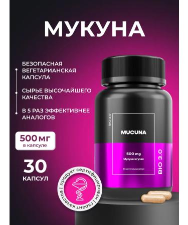 BIO 30 PRODUCT Fighting mukuna 30 capsules