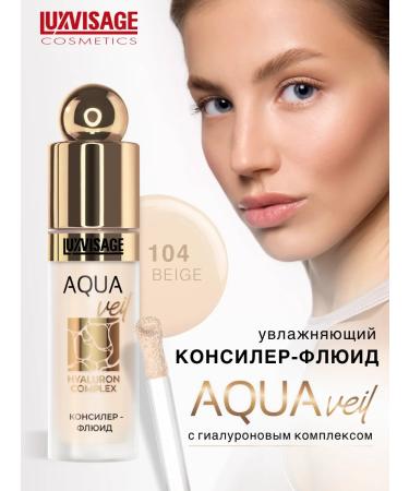 LUXVISAGE Face Conceler Fluid Aqua Veil Hyaluron Complex