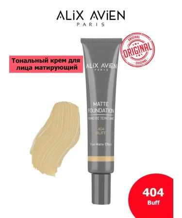 ALIX AVIEN Tonal face cream matting 404 buff