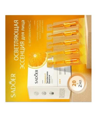 sadoer A set of 20 pieces of 2 ml of serum moisturized with vitamin C