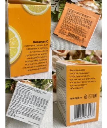 Lumi Vitamin C (ascorbic acid) in powder bags 6 - Buy Online on GoSupps.com