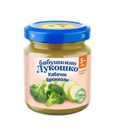 grandma's basket Puree vegetable zucchini cabbage broccoli 100 g x 6 - Buy Online on GoSupps.com