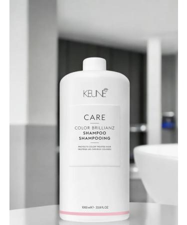 KEUNE Shampoo brightness color color color brillianz shampoo 1l