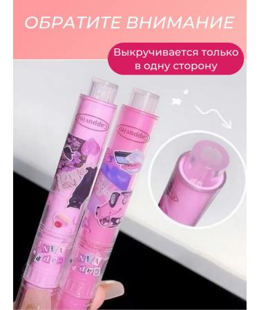 Set of lipstick lips for the lip of Korea - Buy Online on GoSupps.com