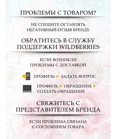 BELITA Nail Care nails and cutters - Buy Online on GoSupps.com