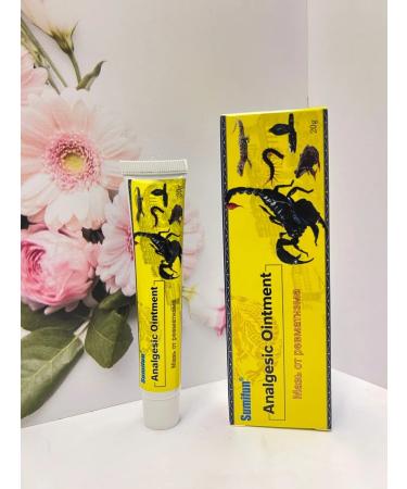 SUMIFUN Ointment anesthetic Scorpio 20g - Buy Online on GoSupps.com