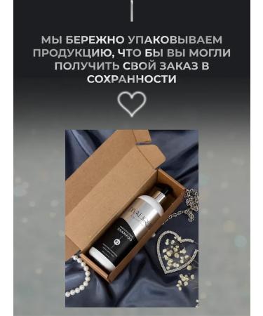 Divalique Professional hair shampoo 400 ml - Buy Online on GoSupps.com