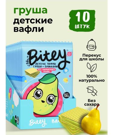 Take a Bitey Waffles for children without sugar Bityy pear 10 pcs 35g