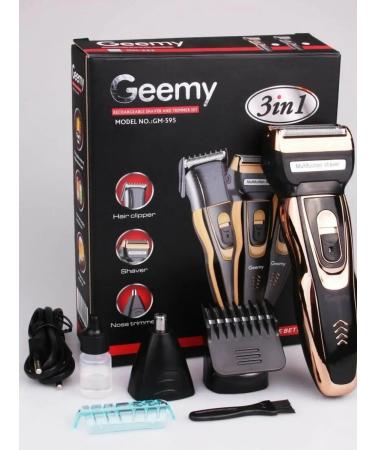 Shop GOR VetiS Trimmer for beard nose and ears - Buy Online on GoSupps.com