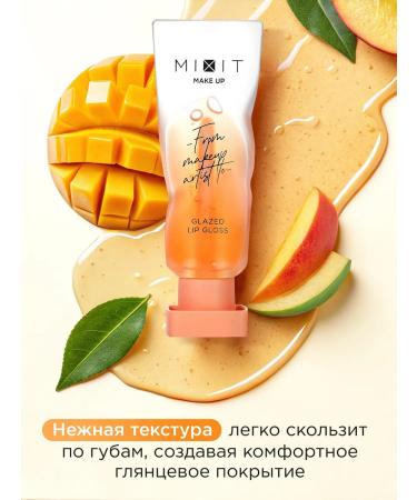 MIXIT Lip gloss moisturizer increasing 02 Make Up - Buy Online on GoSupps.com