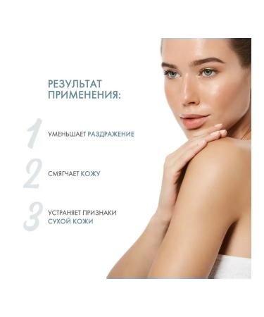 Topicrem Set Moisturizing Milk for Body 500ml x 2pcs - Buy Online on GoSupps.com