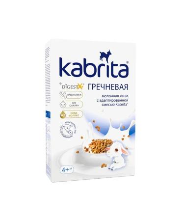 Kabrita buckwheat porridge on a goat milk 180.0 3 pcs - Buy Online on GoSupps.com