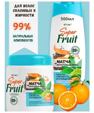 Vitex Shampoo and balm for normal and oily hair