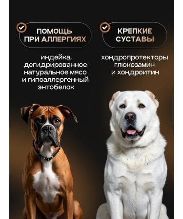 cosmodog Dry food for dogs 5 kg hypoallergenic with fish - Buy Online on GoSupps.com