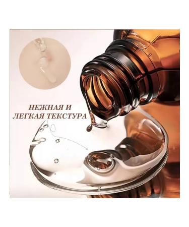 sadoer Hair strengthening serum - Buy Online on GoSupps.com