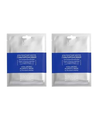 LIBREDERM Librider Mask hyaluronic alginate ultraul 30.0 2 pcs
