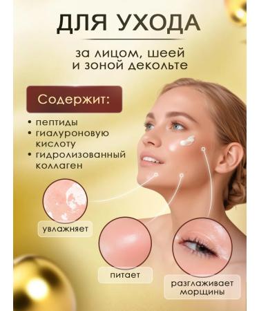 My world Face cream anti -aging 120 ml - Buy Online on GoSupps.com