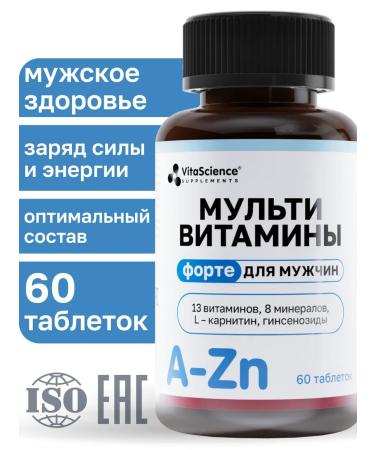 VitaScience Multivitamins for men A-Zn